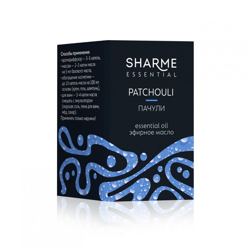 Эфирное масло «Пачули» Sharme Essential, 5 мл